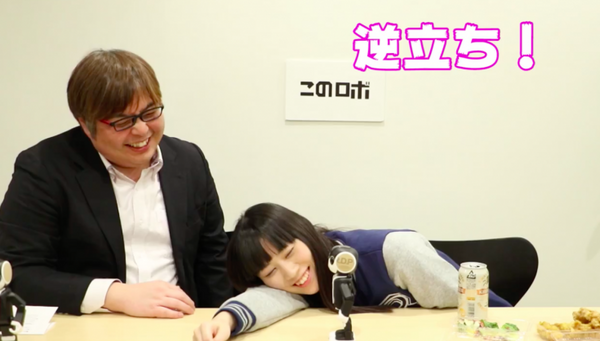 【動画：このロボ vol.35】ロボホンの進化した機能を紹介！ ロボホンのオチが秀逸