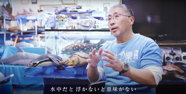 Pepperに時速100kmの遊泳機能「フィッシュモード」が搭載！ 本日限定提供！【今日は4月1日】