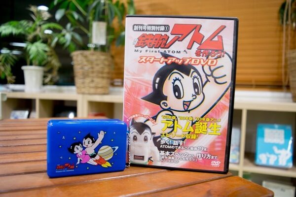 本日発売「週刊鉄腕アトムを作ろう！」創刊号を開けてみた！ 限定DVDやATOMの設計図ポスター付きで「830円」