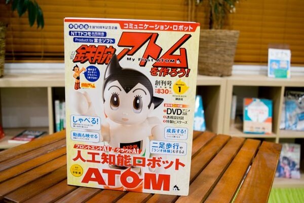 本日発売「週刊鉄腕アトムを作ろう！」創刊号を開けてみた！ 限定DVDやATOMの設計図ポスター付きで「830円」