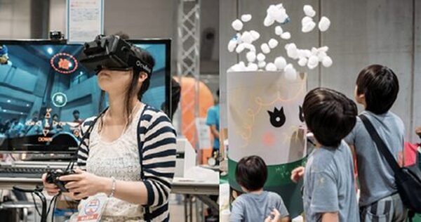 大人から子どもまで楽しめる世界最大のDIYイベント「Maker Faire Tokyo 2017」を8月に開催、出展者と協賛企業募集を開始！