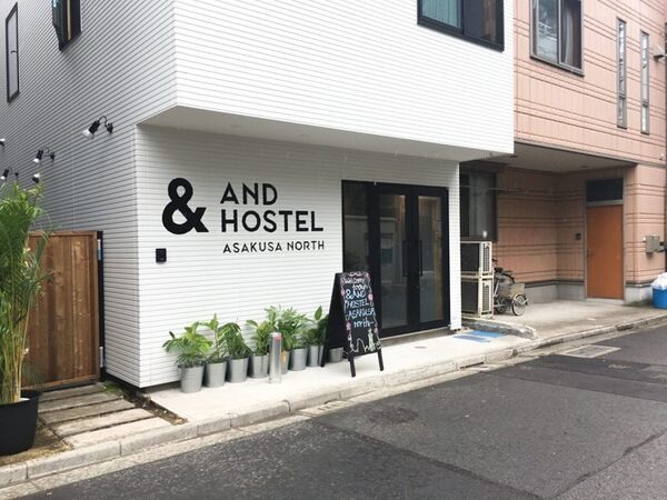 東京初進出、浅草北のIoTホステル「&AND HOSTEL」2号店 館内レポート！ 人気の理由とは？