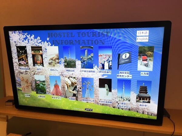 東京初進出、浅草北のIoTホステル「&AND HOSTEL」2号店 館内レポート！ 人気の理由とは？