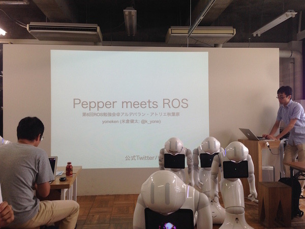 「第6回ROSハッカソン」に行ってきました。