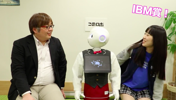 【動画：このロボ vol.36】「Pepper Maker」でプログラムを作ろう！ 太田さんが入力した「 不適切な文言」が気になる回