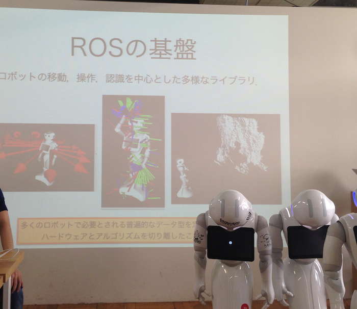 「第6回ROSハッカソン」に行ってきました。