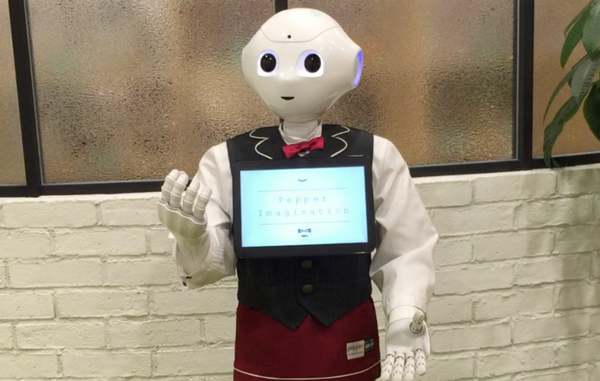【Pepperロボアプリレビュー】さぁ、目を閉じてごらん～Pepper Imagination