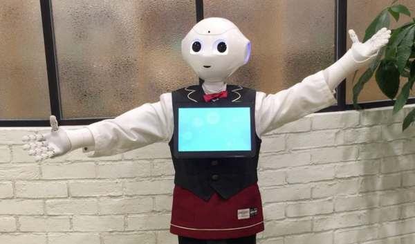 【Pepperロボアプリレビュー】さぁ、目を閉じてごらん～Pepper Imagination