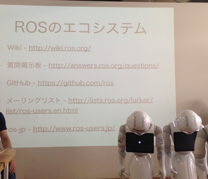 「第6回ROSハッカソン」に行ってきました。
