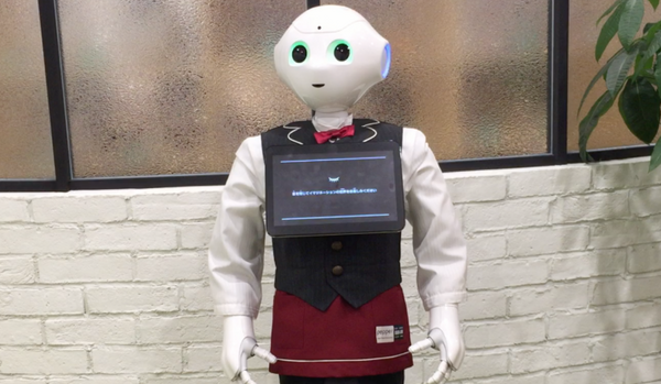 【Pepperロボアプリレビュー】さぁ、目を閉じてごらん～Pepper Imagination