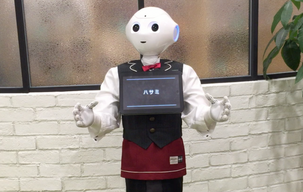 【Pepperロボアプリレビュー】さぁ、目を閉じてごらん～Pepper Imagination