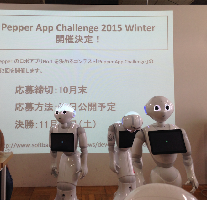 「第6回ROSハッカソン」に行ってきました。