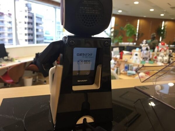 【RoBoHoN】ロボホン専用の「盗難防止台」をためしてみた！
