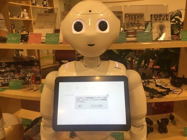 【Pepper開発】Pepperが大幅アップデート？ 話題のNAOqi OS 2.5.5をためしてみた（アップデート編）