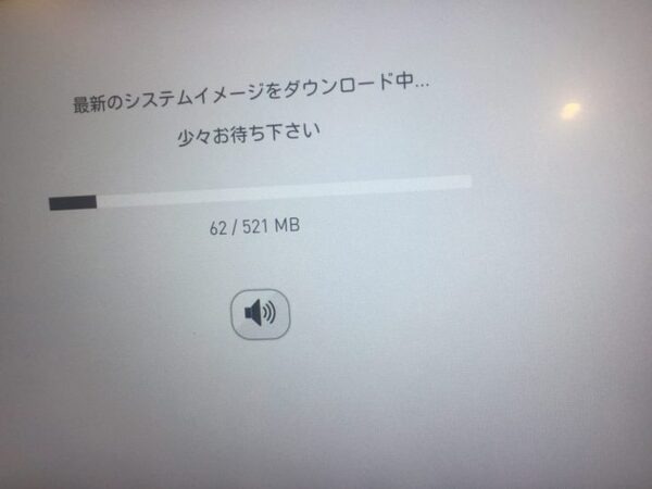 【Pepper開発】Pepperが大幅アップデート？ 話題のNAOqi OS 2.5.5をためしてみた（アップデート編）