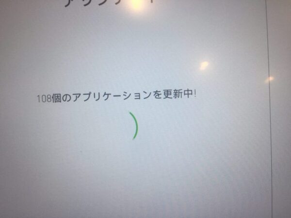 【Pepper開発】Pepperが大幅アップデート？ 話題のNAOqi OS 2.5.5をためしてみた（アップデート編）