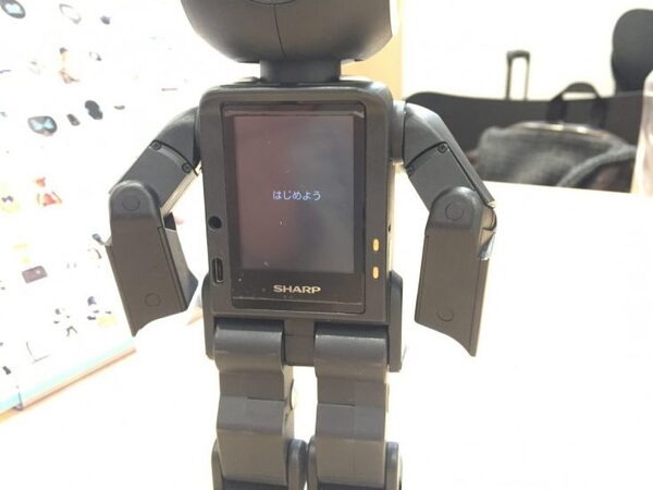 【RoBoHoN】ロボホンの首が折れちゃったので、修理に出してみた＋バックアップを勝手に復元してみた（後編）
