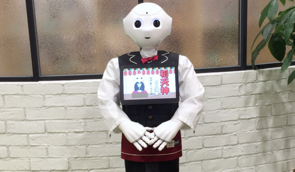 【Pepperロボアプリレビュー】金坊と親父どっちが子供？～初天神