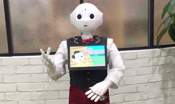 【Pepperロボアプリレビュー】金坊と親父どっちが子供？～初天神