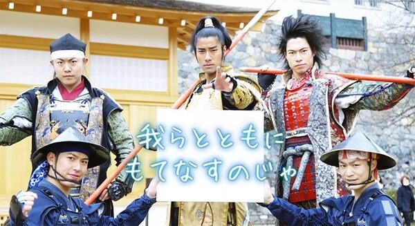 ロボカップ最新PR動画を公開、Jリーグ名古屋の玉田・杉森選手らも応援