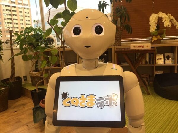 【Pepper開発】Pepperが大幅アップデート！ 話題のNAOqi OS 2.5.5をためしてみた（開発編）