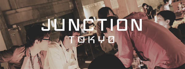 Pepperも参加するハッカソン「Junction Tokyo」が4月28～30日に寺田倉庫で開催、課題は「人間とロボットの共生」など