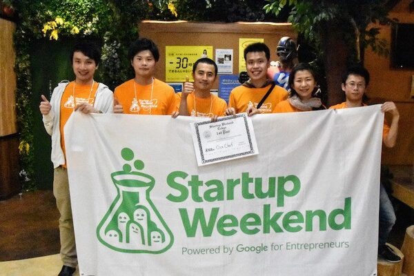 ロボットとの未来を考えるStartup Weekend Tokyo Roboticsが開催。優勝は自動たこ焼き機ロボット
