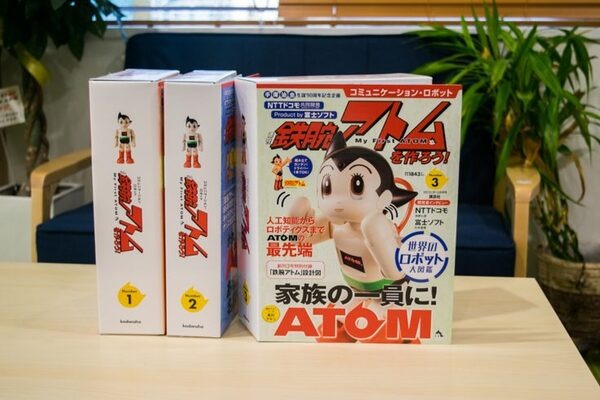 今回も最速「週刊鉄腕アトムを作ろう！」第3号を開けてみた！ 世界のロボット大図鑑がおすすめです