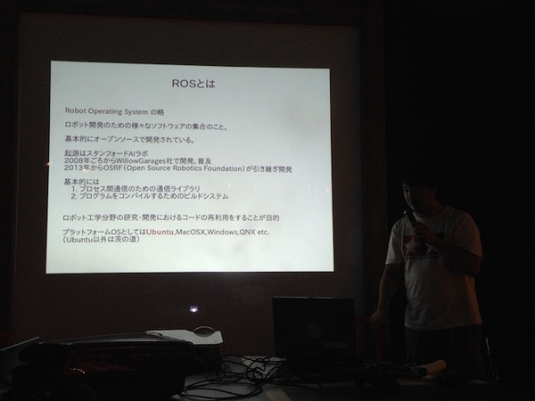 「第4回 html5jロボット部 勉強会 ～ ROS / ROS.jsについて学ぼう ～」に行ってきました。 #html5j