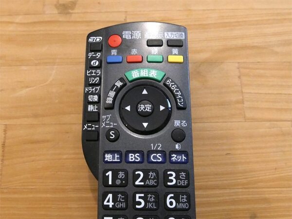 【IoT業界探訪vol.13】脳を楽にするキーワード、『ヒアラブル』とは-NAINさんにAplayについて聞いてみた-