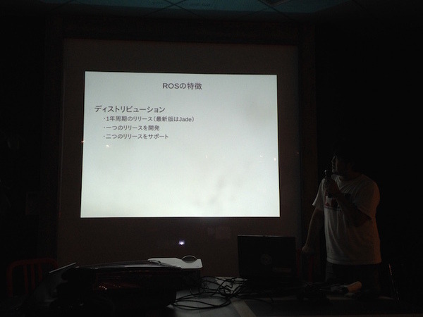 「第4回 html5jロボット部 勉強会 ～ ROS / ROS.jsについて学ぼう ～」に行ってきました。 #html5j