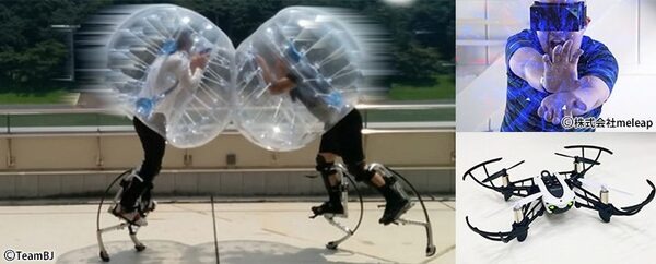【ニコニコ超会議2017】「超ロボコン」や「超・超人スポーツ」など、ロボットや最新技術を体験できるオススメブースをご紹介