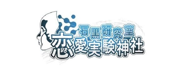【ニコニコ超会議2017】「超ロボコン」や「超・超人スポーツ」など、ロボットや最新技術を体験できるオススメブースをご紹介
