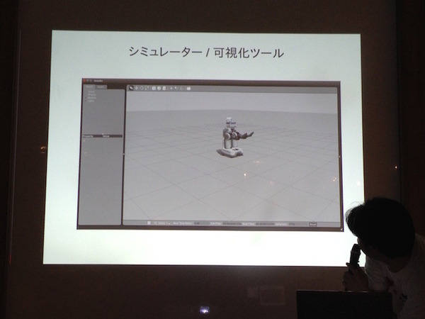 「第4回 html5jロボット部 勉強会 ～ ROS / ROS.jsについて学ぼう ～」に行ってきました。 #html5j