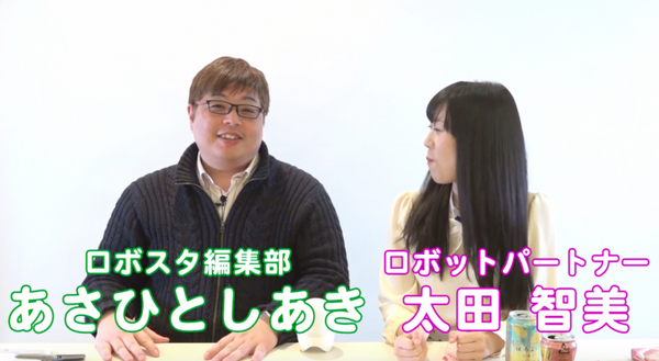 【動画：このロボ vol.38】CASIOの英語学習機「Lesson Pod」のご紹介！ 太田さんのCASIO愛が止まらない。