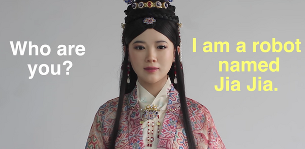 【ロボットの女神】中国のリアルなヒューマノイド「Jia Jia」の会話力を見よ！