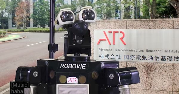 ロボットたちがAIについてラップする「Robot’s Delight」が熱い