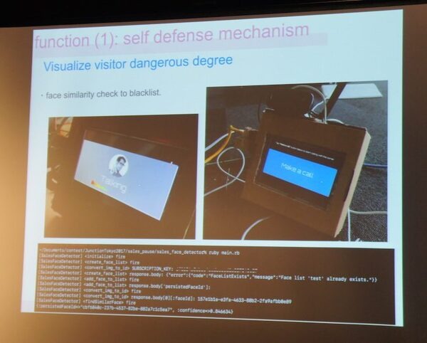 Junction Tokyoハッカソン開催! 最優秀賞はPepperを使って食べ物の無駄を減らすアプリ