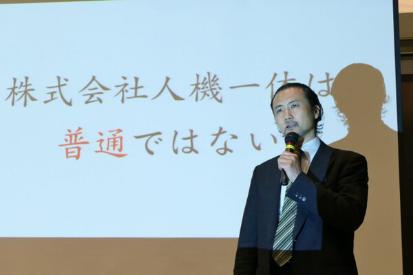 身長4m「巨大人型重機」が人と機械の新たな未来を開く 人機一体 金岡克弥氏が試作コンセプトを公開