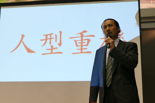 身長4m「巨大人型重機」が人と機械の新たな未来を開く 人機一体 金岡克弥氏が試作コンセプトを公開