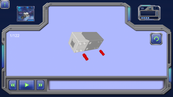 Abilix製「Krypton 3(クリプトン3)」で、オートバイ作ってみた！