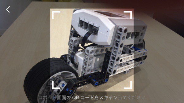 Abilix製「Krypton 3(クリプトン3)」で、オートバイ作ってみた！