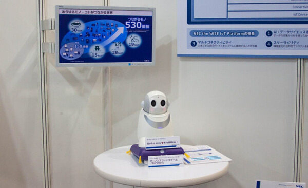 【独断と偏見】「2017 Japan IT Week 春」頑張ってるロボットたち【ブース番号つき】