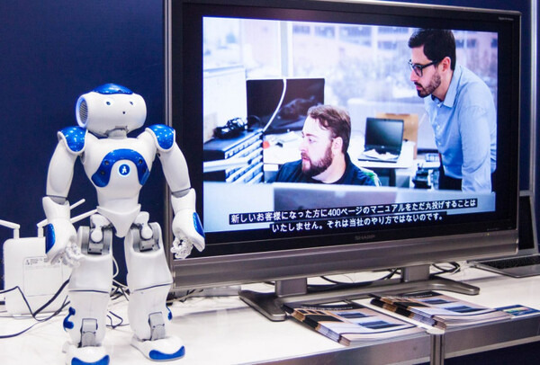 【独断と偏見】「2017 Japan IT Week 春」頑張ってるロボットたち【ブース番号つき】