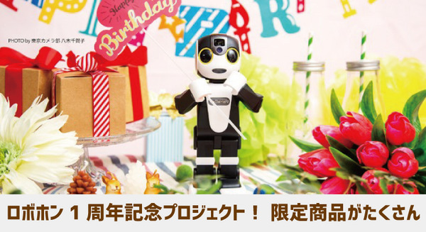 <p>シェア 0 ツイート 0 はてブ 0</p>