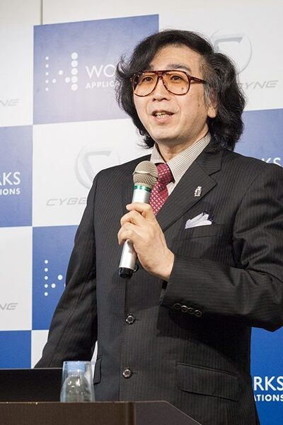 サイバーダインとワークスアプリケーションズが業務資本提携を発表、「サイバニクス×AI」異次元の次世代IoTシステムとは