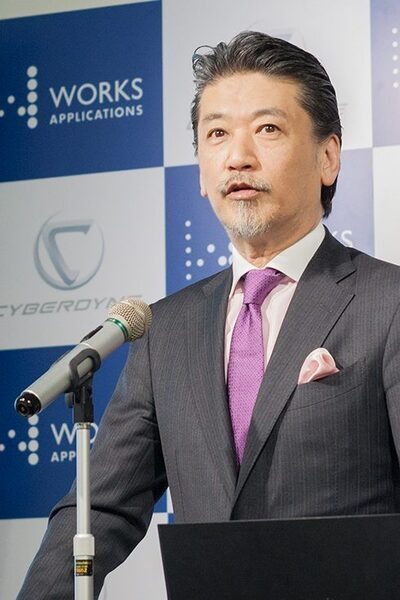 サイバーダインとワークスアプリケーションズが業務資本提携を発表、「サイバニクス×AI」異次元の次世代IoTシステムとは