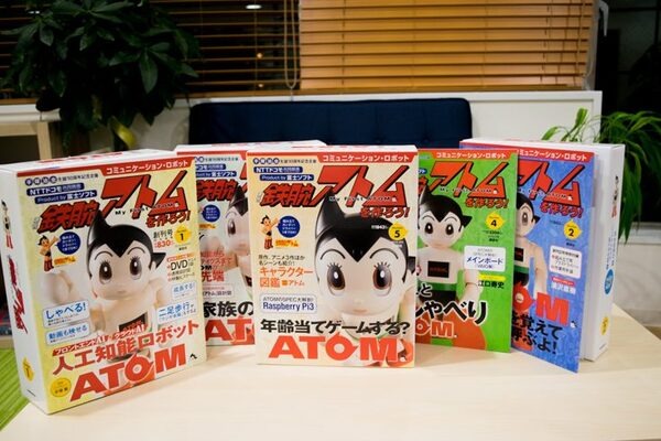 本日発売「週刊鉄腕アトムを作ろう！」第5号レビュー！ 付録にはついにATOMの顔が！