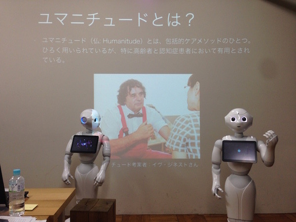 「Pepper App Challenge 2015 Winter ハッカソン #2」に行ってきました。 #pac2015w