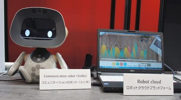 【富士通フォーラム 2017レポート】ロボットクラウドプラットフォームの発表やロボピンの様々な活用法